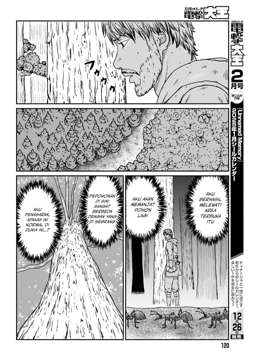 Yajin Tensei: Karate Survivor in Another World Chapter 56 - halaman 6