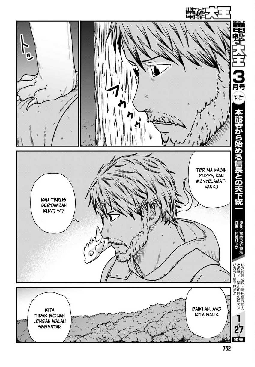 Yajin Tensei: Karate Survivor in Another World Chapter 57 - halaman 15