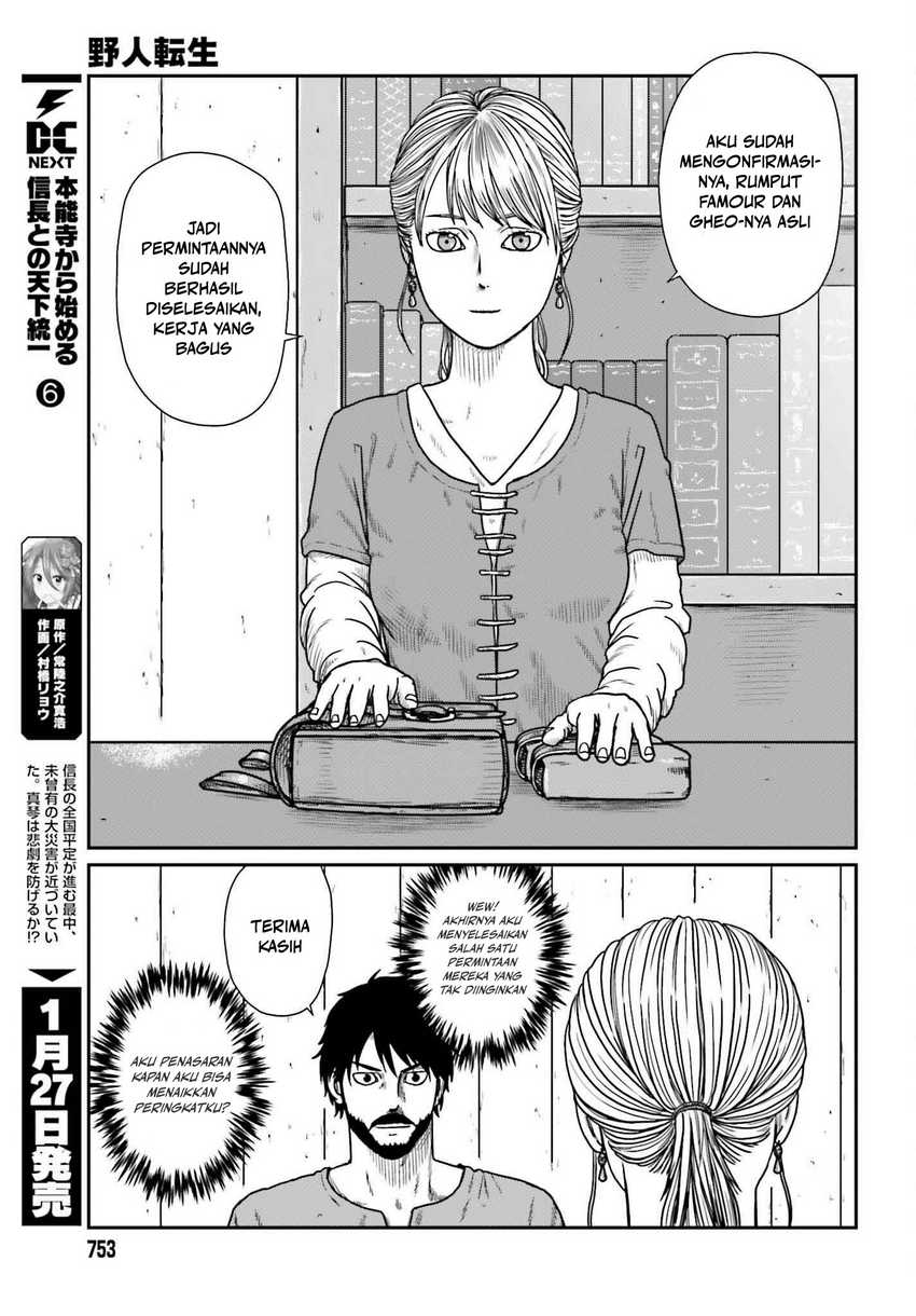 Yajin Tensei: Karate Survivor in Another World Chapter 57 - halaman 16