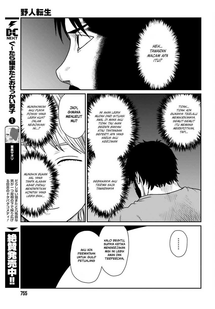 Yajin Tensei: Karate Survivor in Another World Chapter 57 - halaman 18