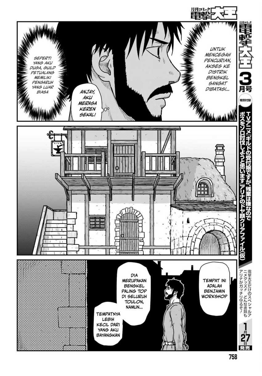 Yajin Tensei: Karate Survivor in Another World Chapter 57 - halaman 21