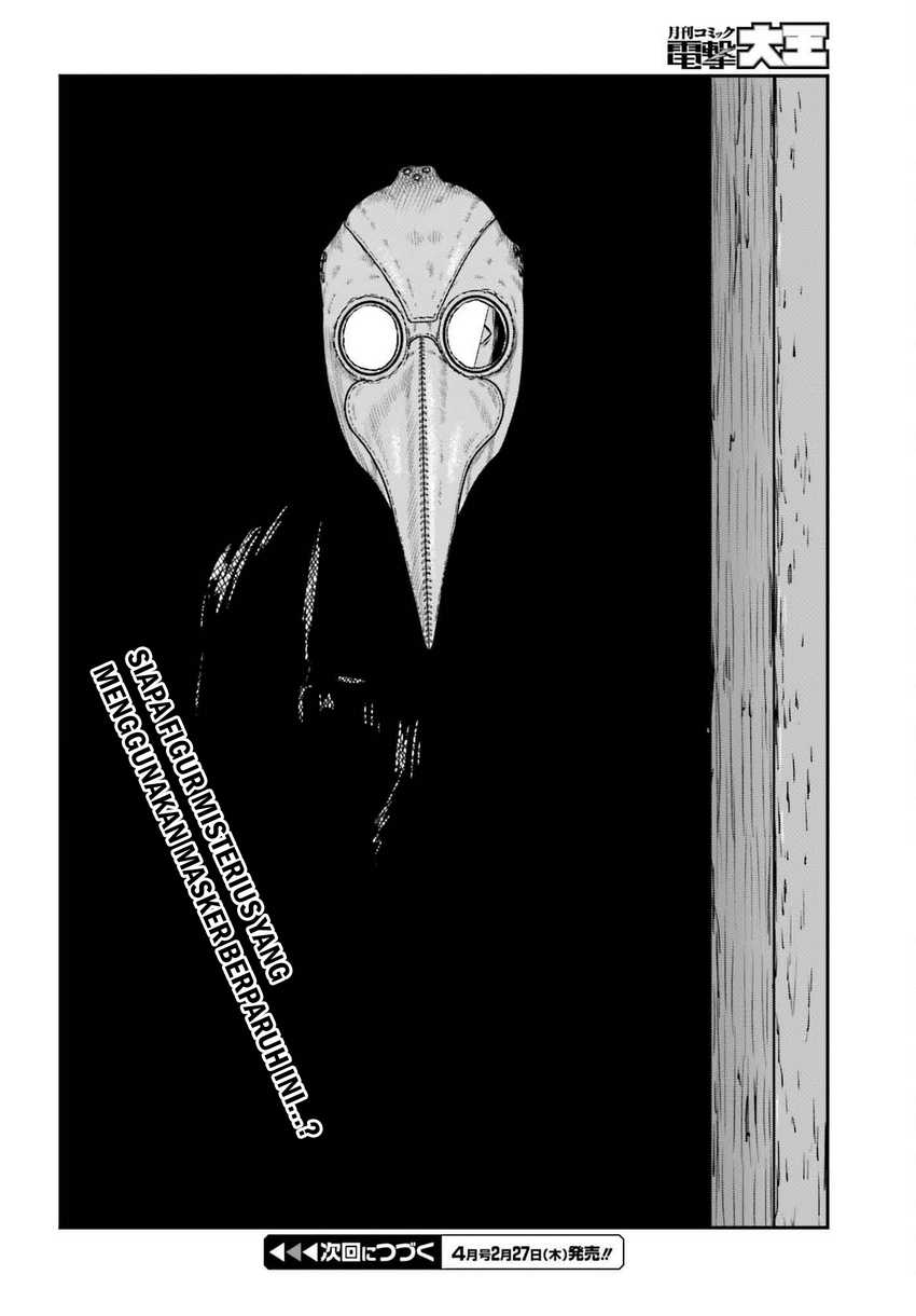 Yajin Tensei: Karate Survivor in Another World Chapter 57 - halaman 23