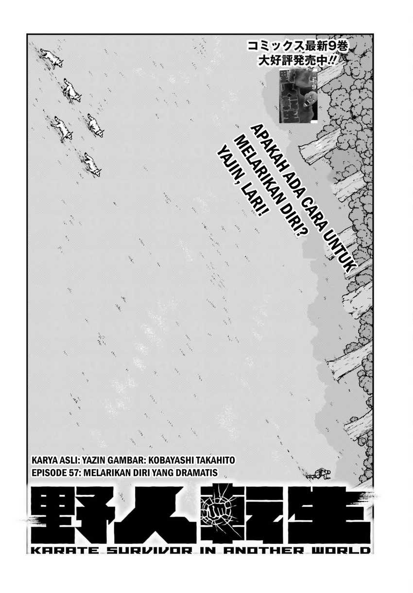 Yajin Tensei: Karate Survivor in Another World Chapter 57 - halaman 3