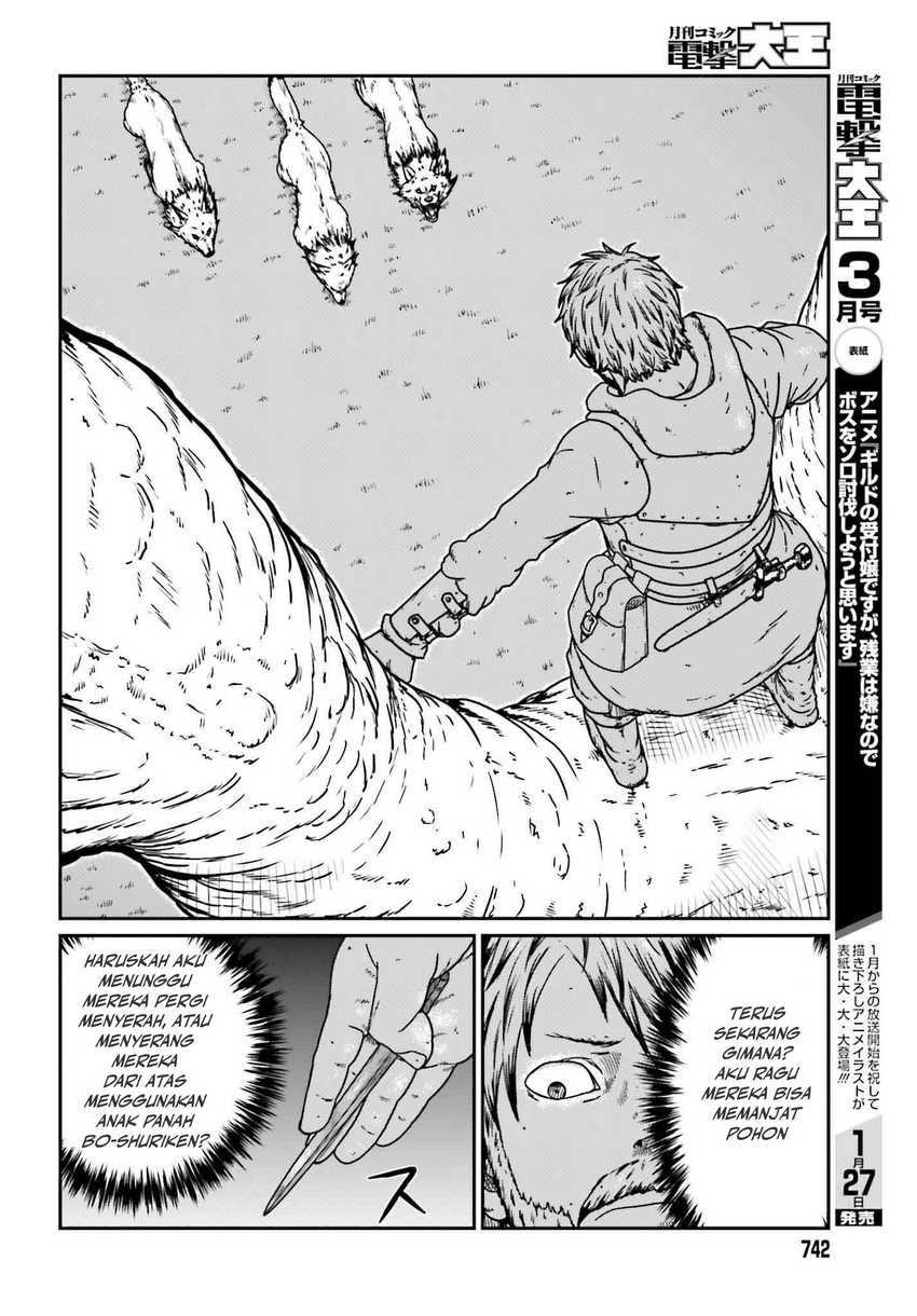 Yajin Tensei: Karate Survivor in Another World Chapter 57 - halaman 5