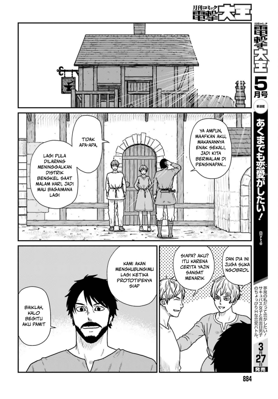 Yajin Tensei: Karate Survivor in Another World Chapter 58 - halaman 12