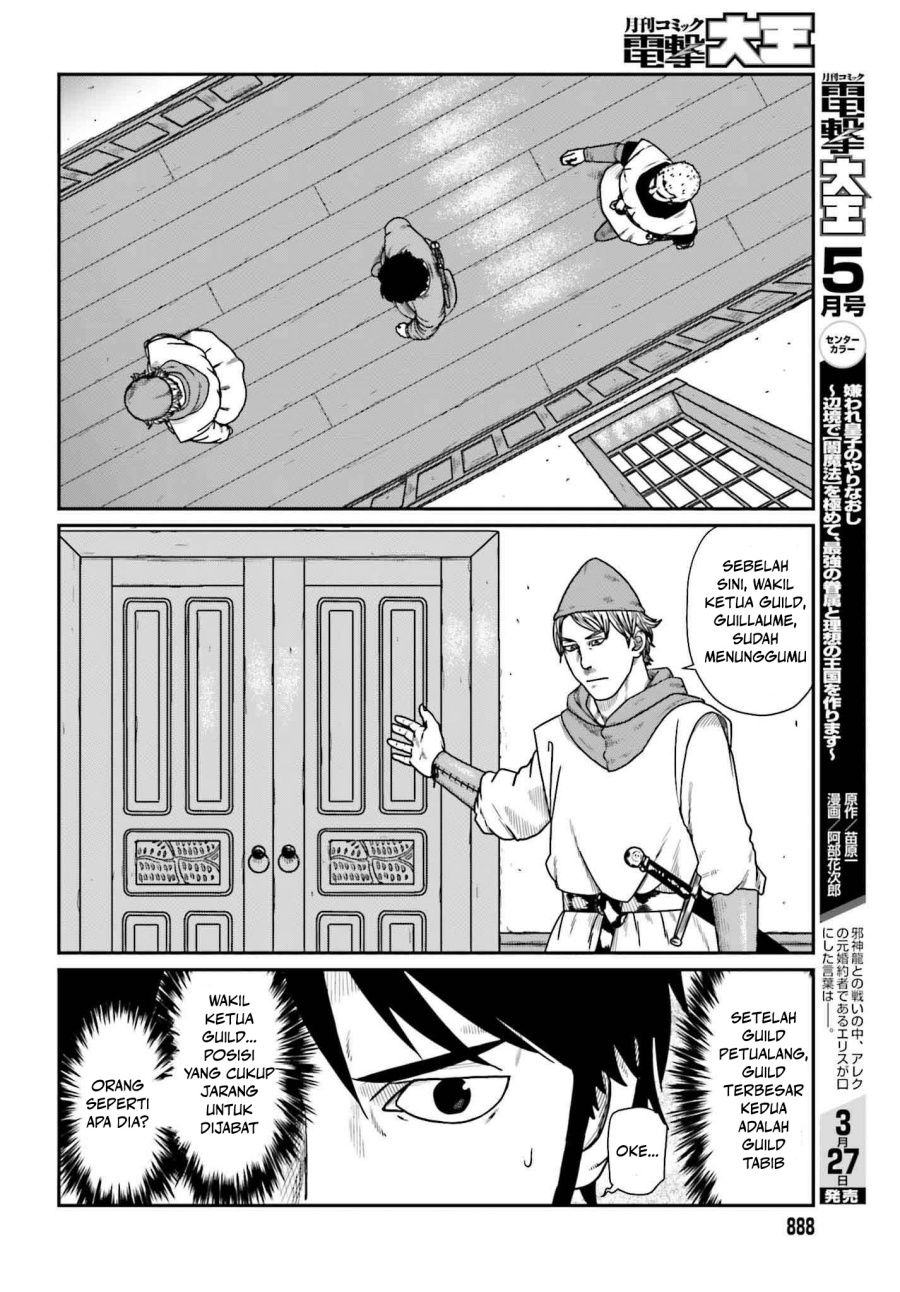 Yajin Tensei: Karate Survivor in Another World Chapter 58 - halaman 16