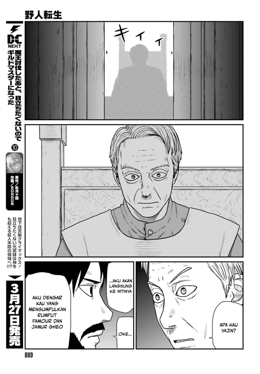 Yajin Tensei: Karate Survivor in Another World Chapter 58 - halaman 17
