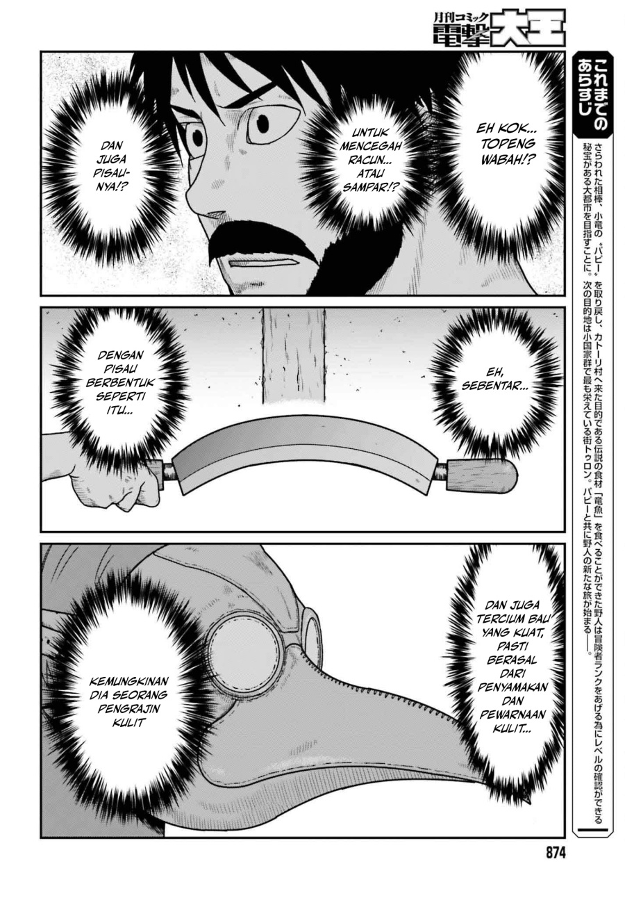 Yajin Tensei: Karate Survivor in Another World Chapter 58 - halaman 2