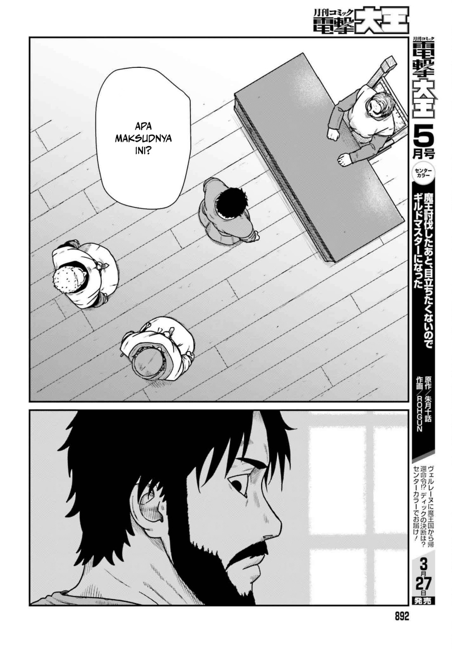 Yajin Tensei: Karate Survivor in Another World Chapter 58 - halaman 20