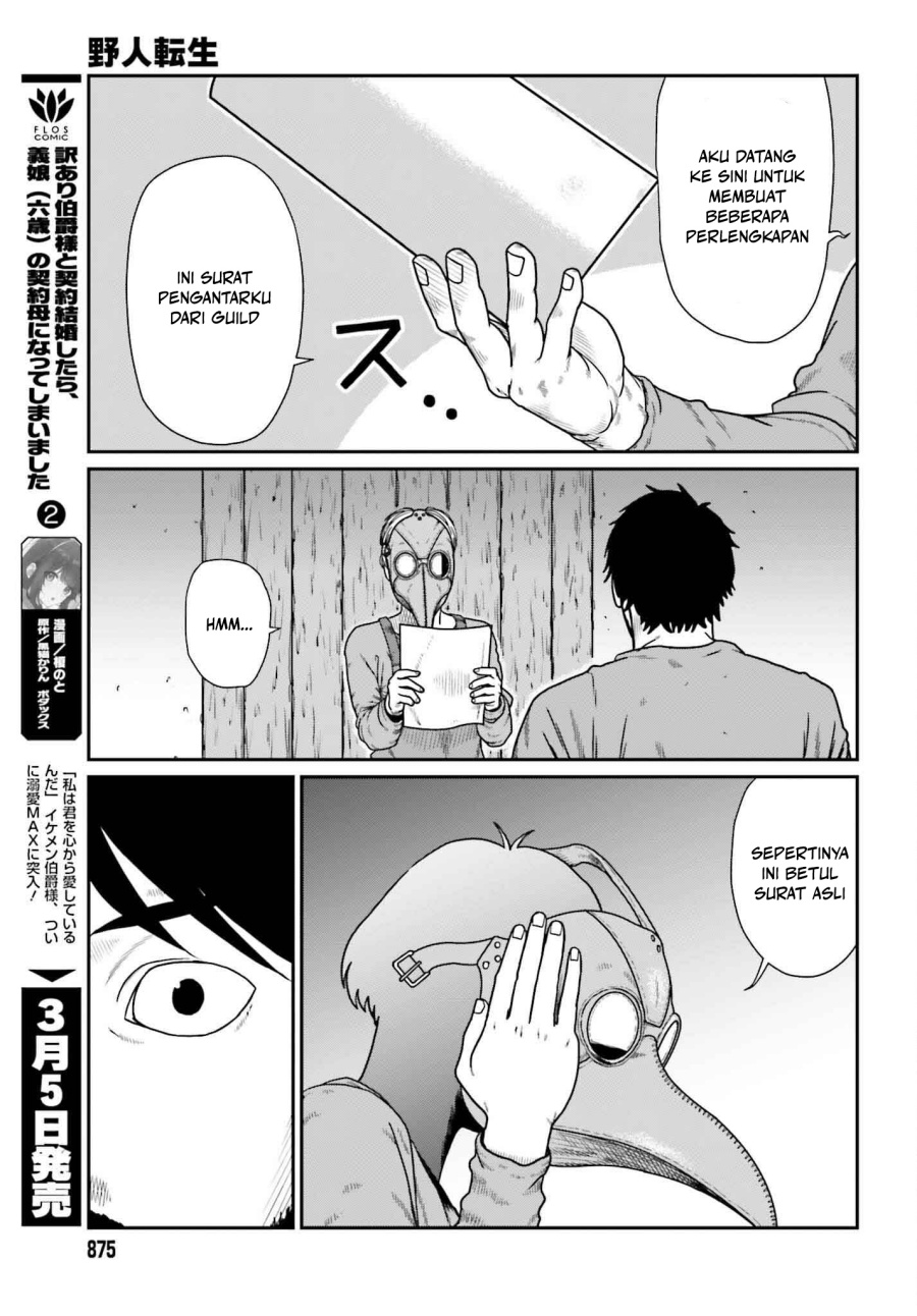 Yajin Tensei: Karate Survivor in Another World Chapter 58 - halaman 3