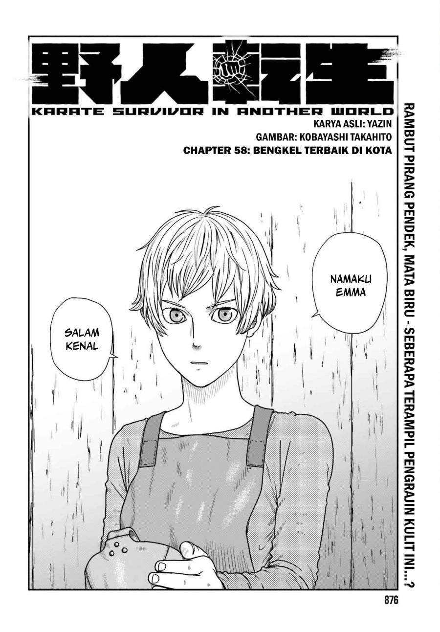 Yajin Tensei: Karate Survivor in Another World Chapter 58 - halaman 4