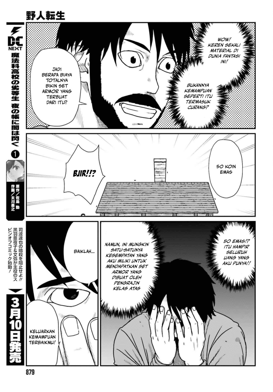 Yajin Tensei: Karate Survivor in Another World Chapter 58 - halaman 7