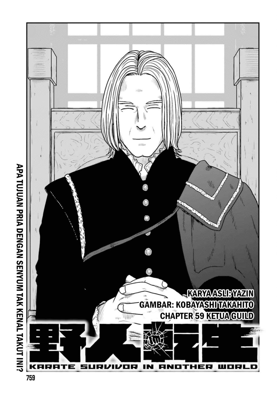 Yajin Tensei: Karate Survivor in Another World Chapter 59 - halaman 1