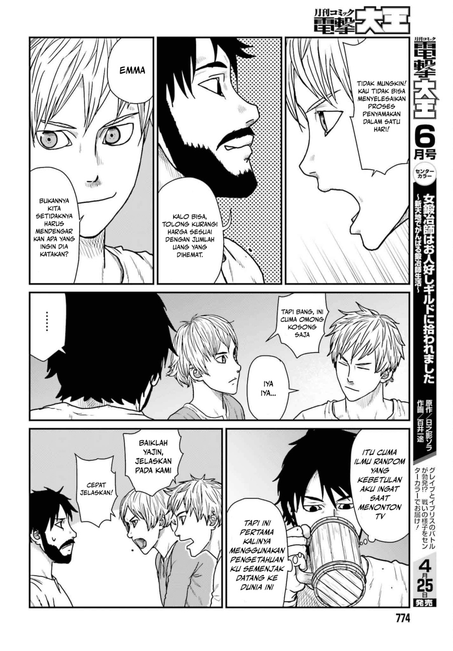 Yajin Tensei: Karate Survivor in Another World Chapter 59 - halaman 16