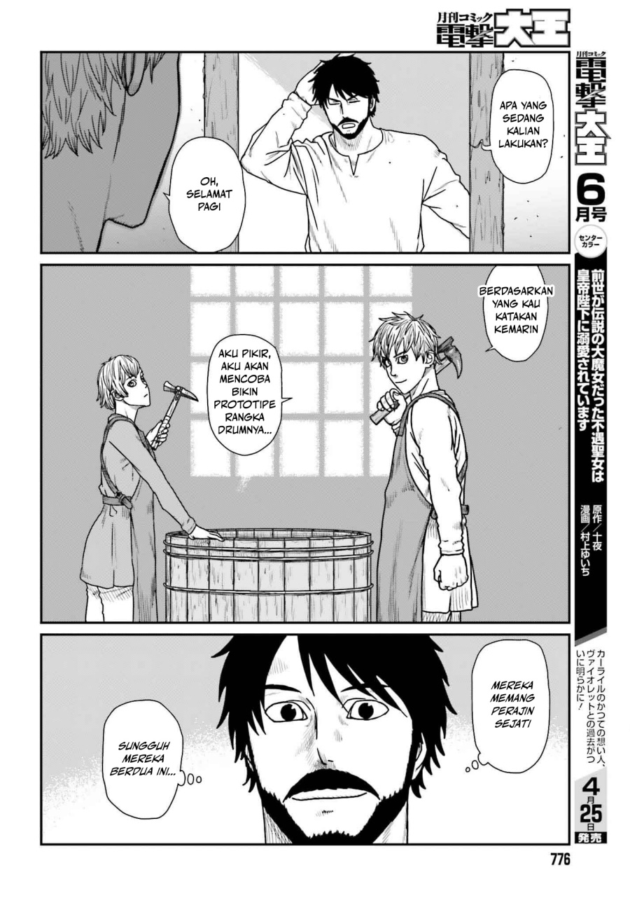 Yajin Tensei: Karate Survivor in Another World Chapter 59 - halaman 18