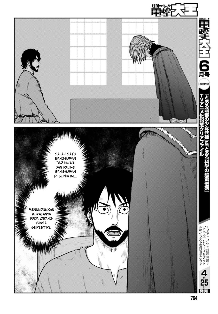 Yajin Tensei: Karate Survivor in Another World Chapter 59 - halaman 6