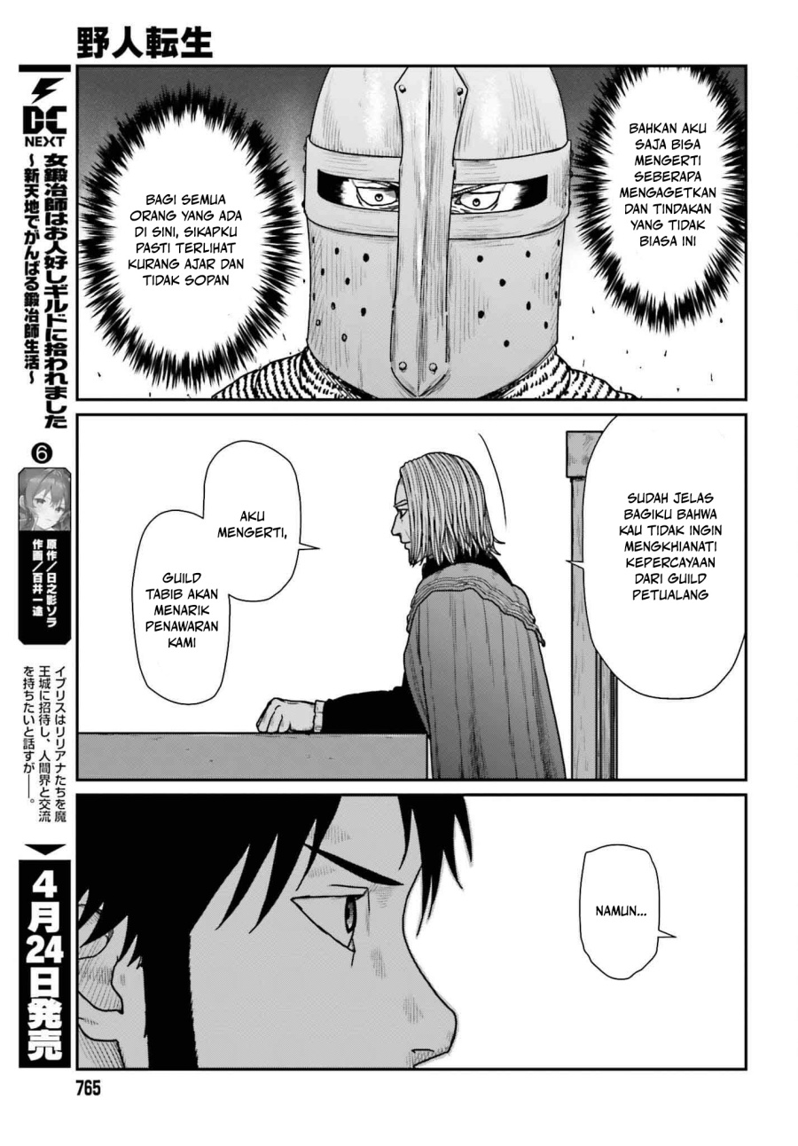 Yajin Tensei: Karate Survivor in Another World Chapter 59 - halaman 7