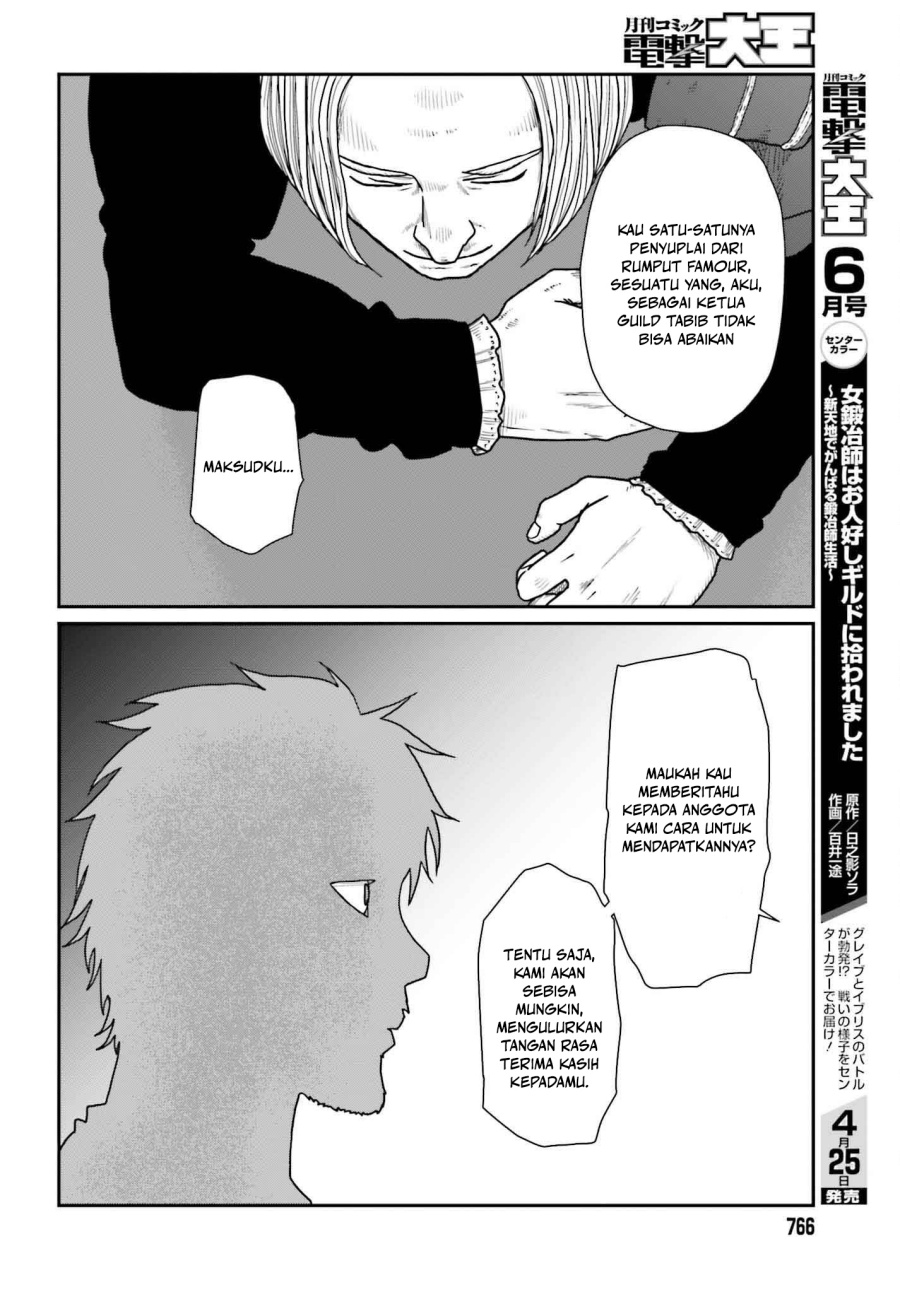 Yajin Tensei: Karate Survivor in Another World Chapter 59 - halaman 8