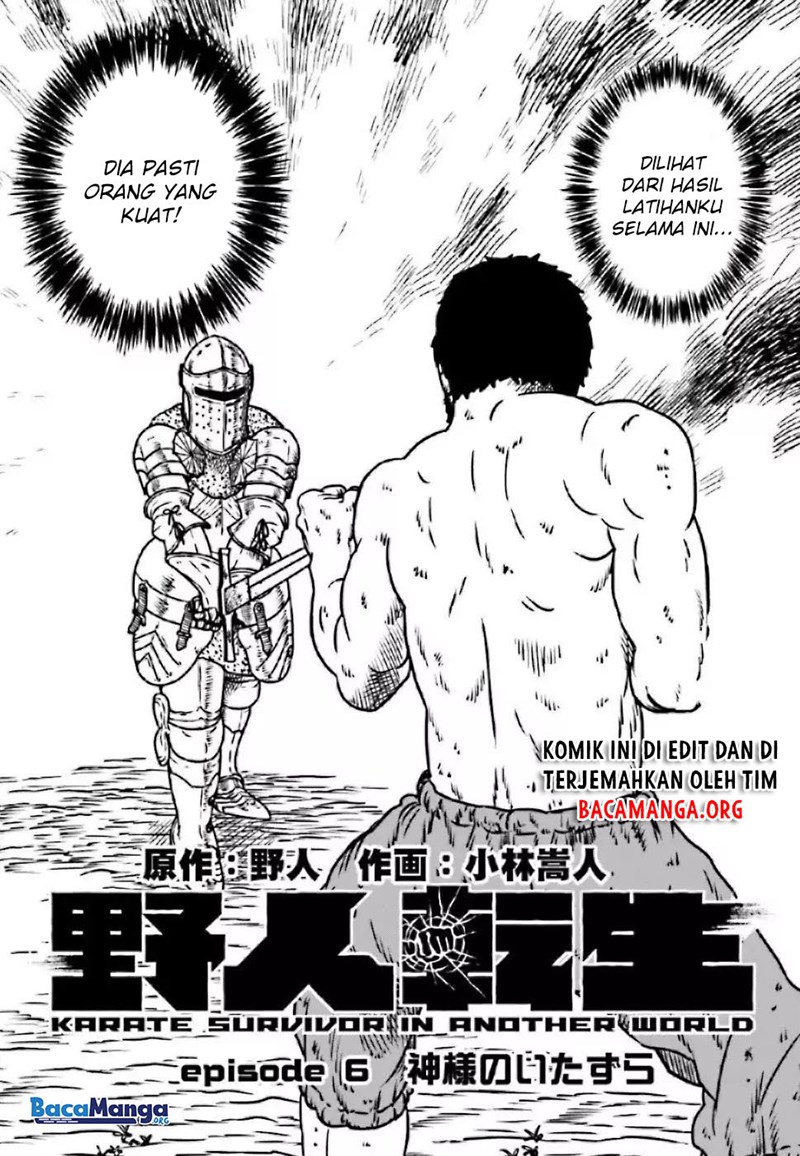 Yajin Tensei: Karate Survivor in Another World Chapter 6 - halaman 3