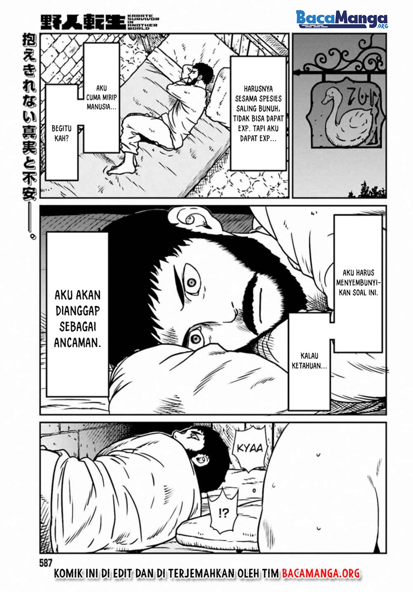 Yajin Tensei: Karate Survivor in Another World Chapter 7 - halaman 2