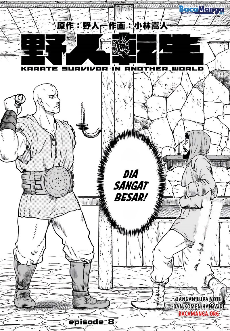Yajin Tensei: Karate Survivor in Another World Chapter 8 - halaman 3