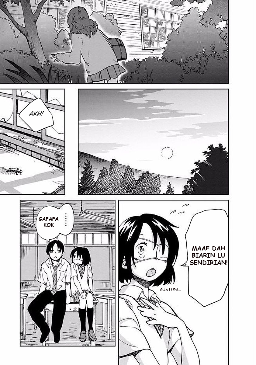 Yakedo Shoujo Chapter 5 - halaman 12