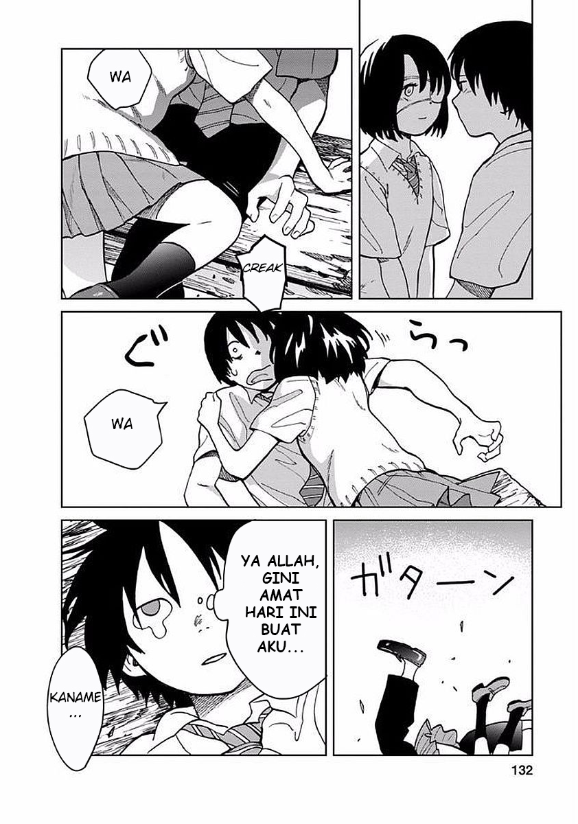 Yakedo Shoujo Chapter 5 - halaman 17
