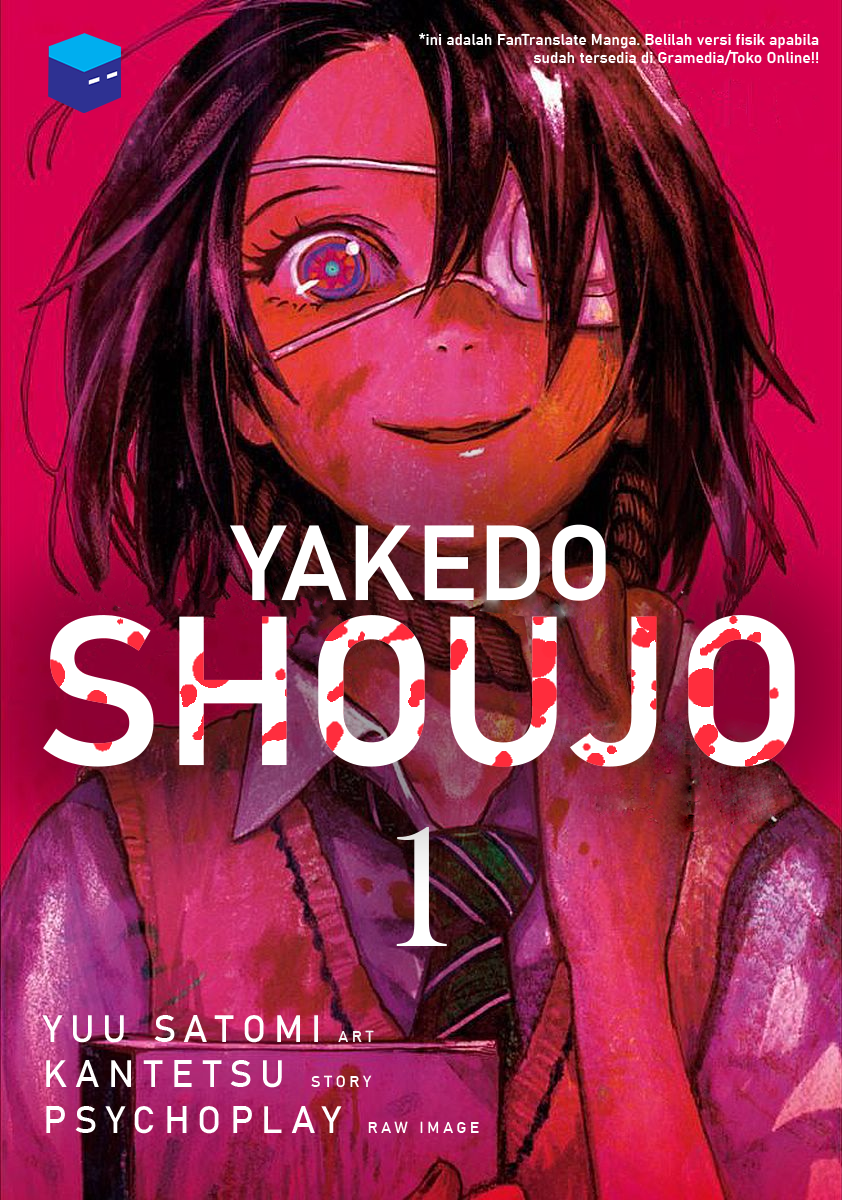 Yakedo Shoujo Chapter 5 - halaman 2