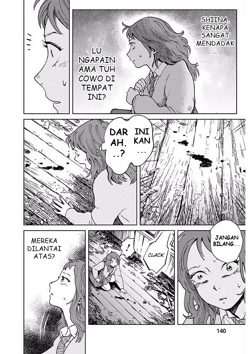 Yakedo Shoujo Chapter 5 - halaman 25