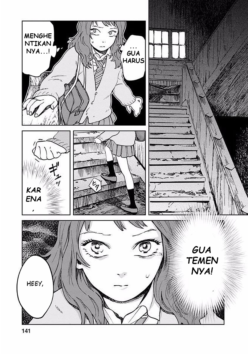 Yakedo Shoujo Chapter 5 - halaman 26