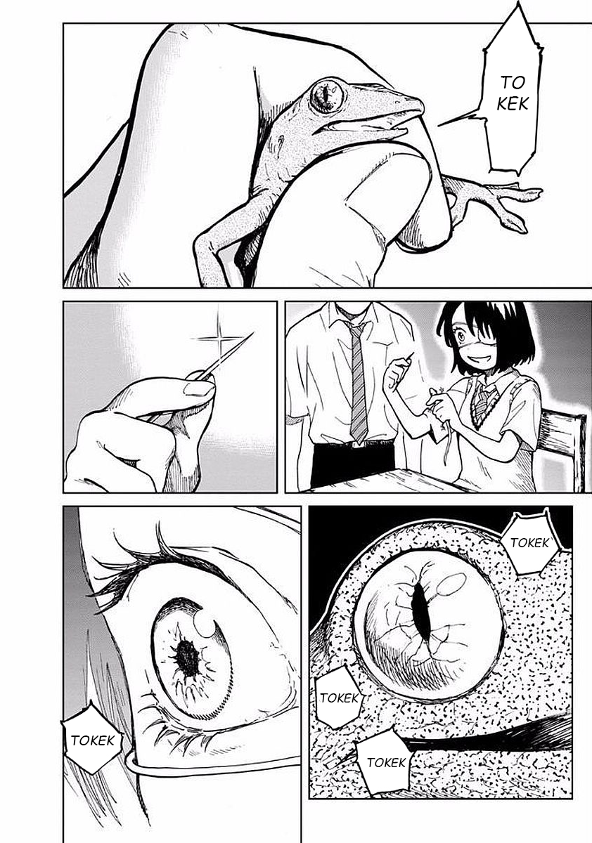 Yakedo Shoujo Chapter 5 - halaman 7