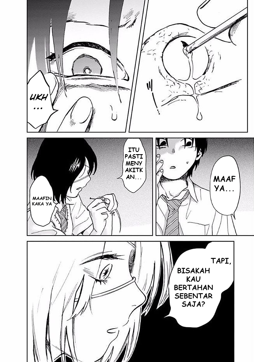Yakedo Shoujo Chapter 5 - halaman 9