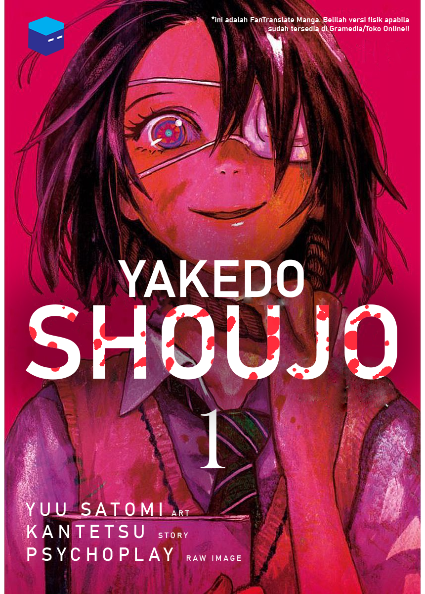 Yakedo Shoujo Chapter 6 - halaman 1