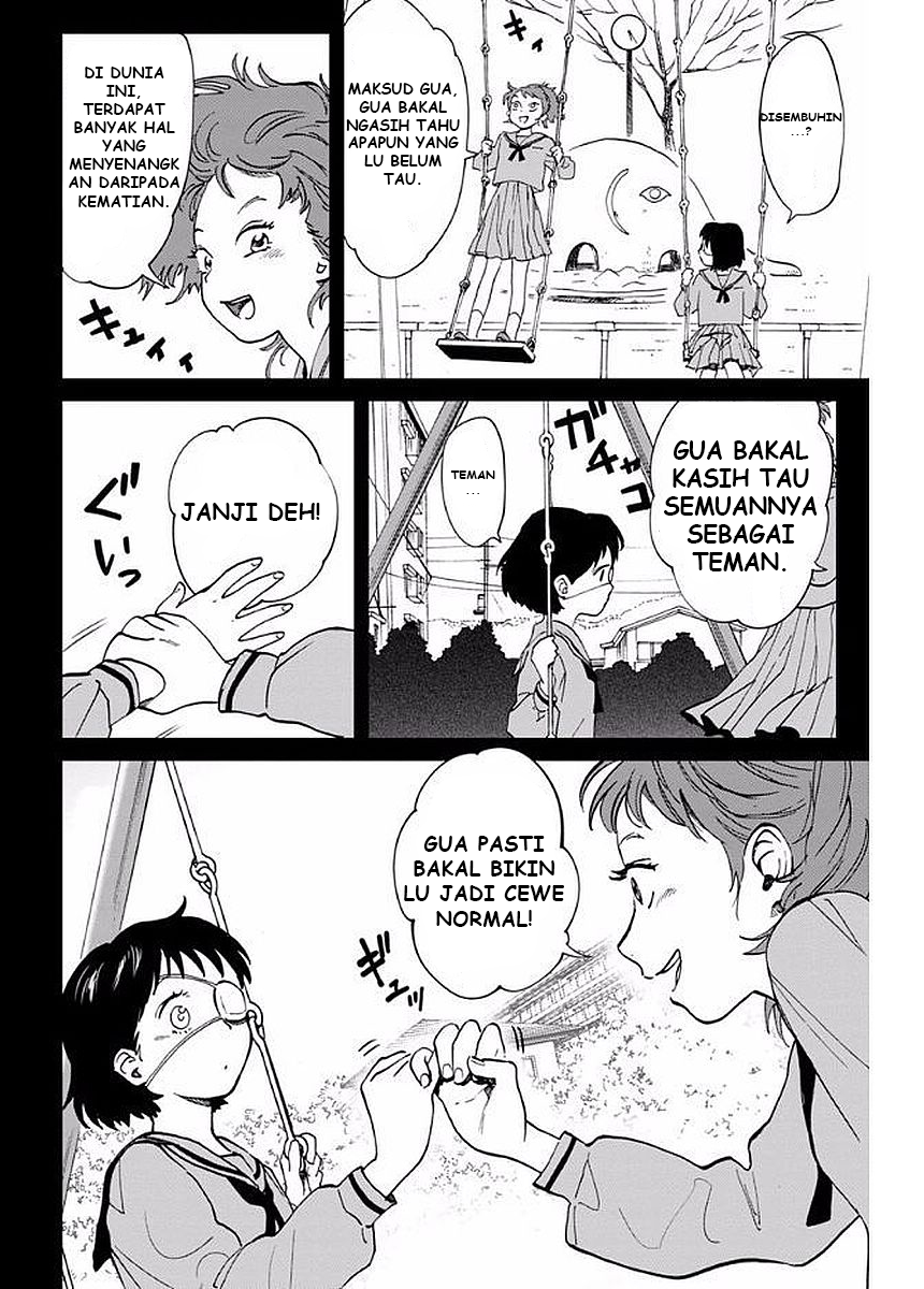 Yakedo Shoujo Chapter 6 - halaman 11