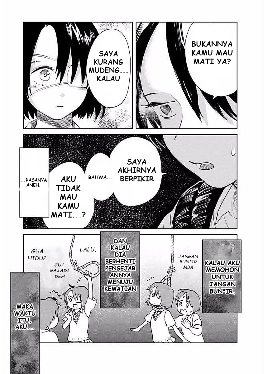 Yakedo Shoujo Chapter 6 - halaman 14
