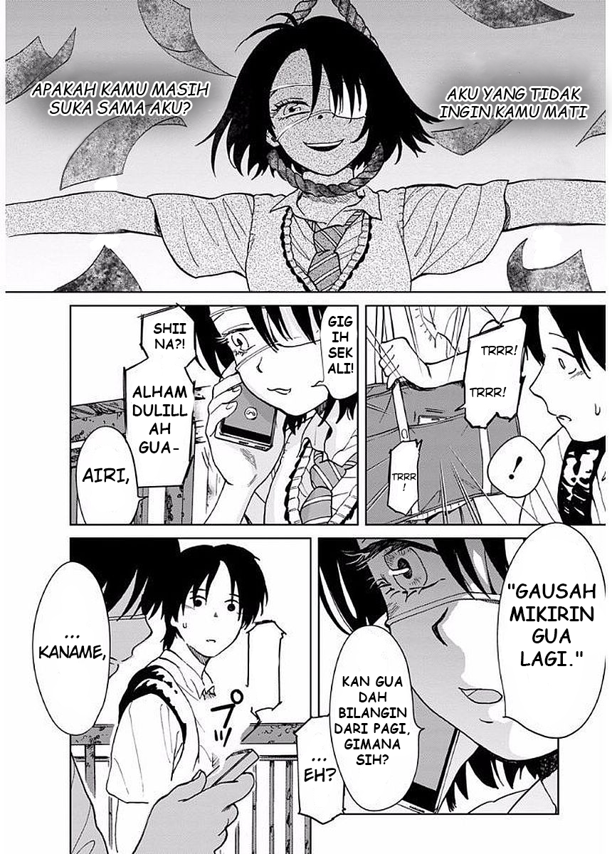 Yakedo Shoujo Chapter 6 - halaman 15