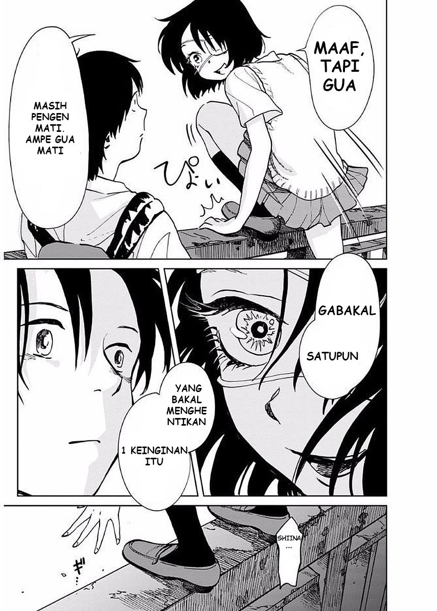 Yakedo Shoujo Chapter 6 - halaman 16