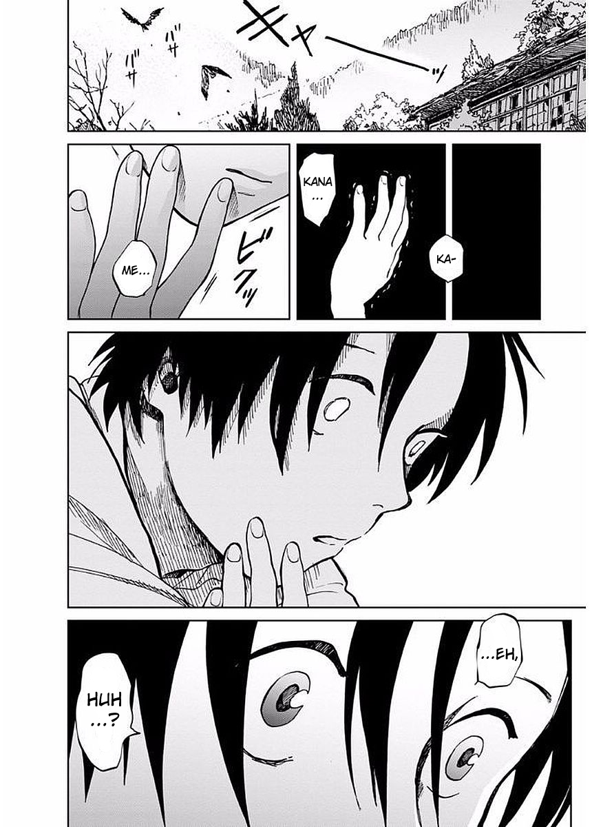Yakedo Shoujo Chapter 6 - halaman 2