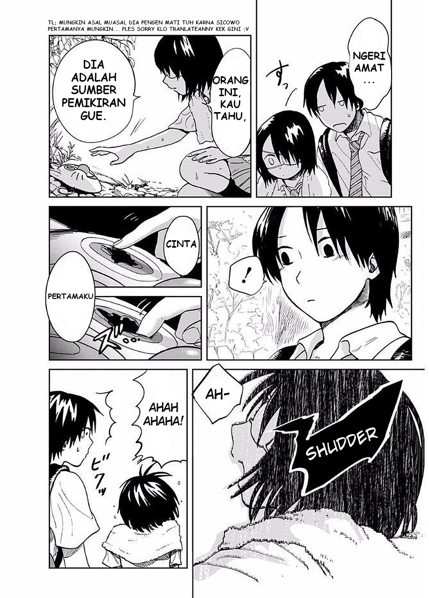 Yakedo Shoujo Chapter 6 - halaman 23