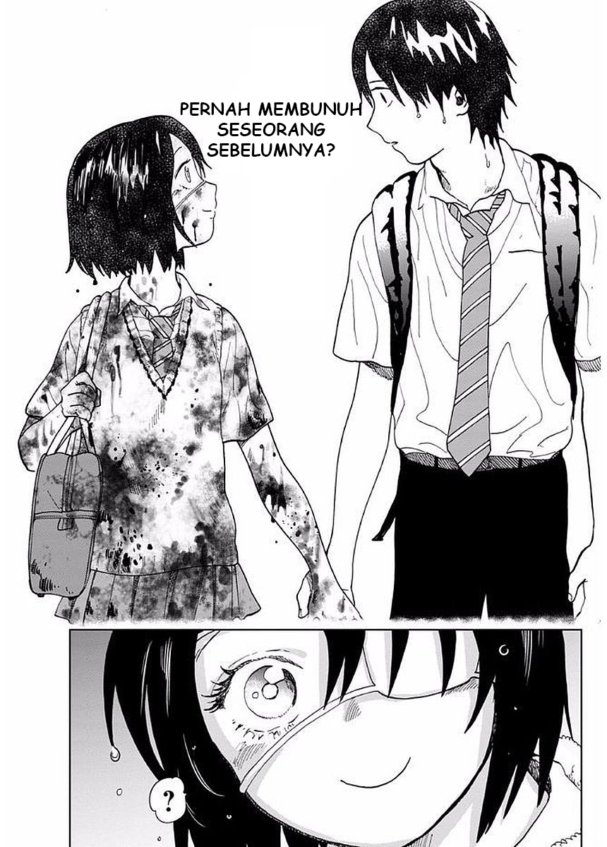 Yakedo Shoujo Chapter 6 - halaman 29