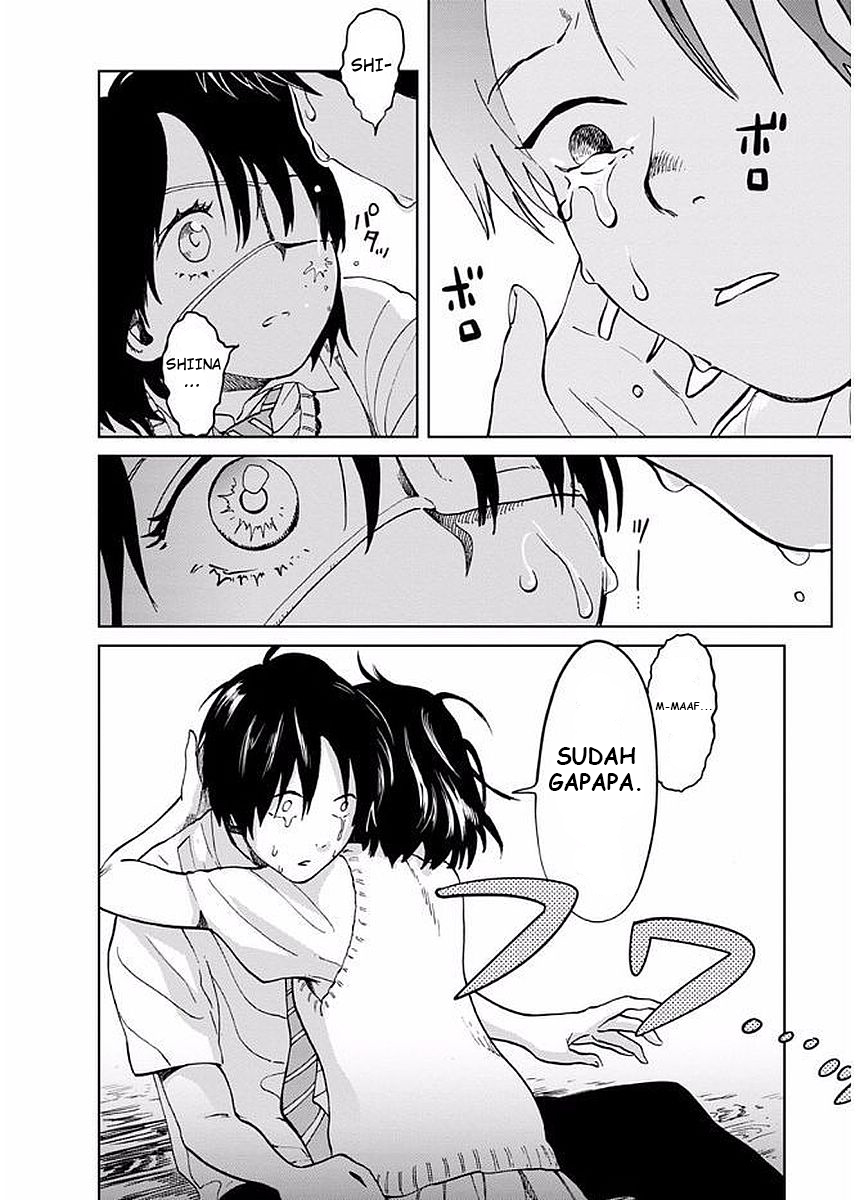 Yakedo Shoujo Chapter 6 - halaman 6