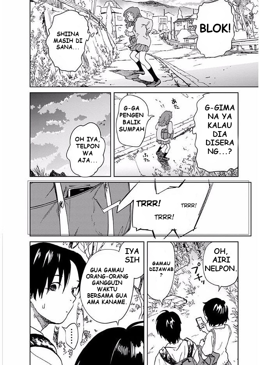 Yakedo Shoujo Chapter 6 - halaman 9