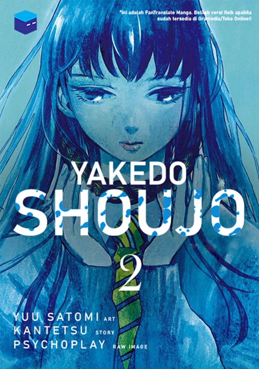 Yakedo Shoujo Chapter 7 - halaman 1