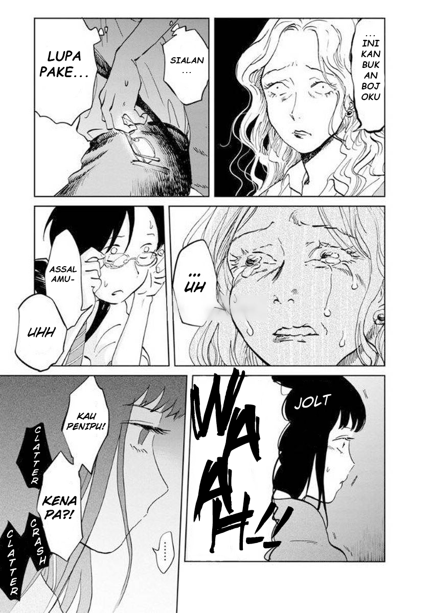 Yakedo Shoujo Chapter 7 - halaman 14