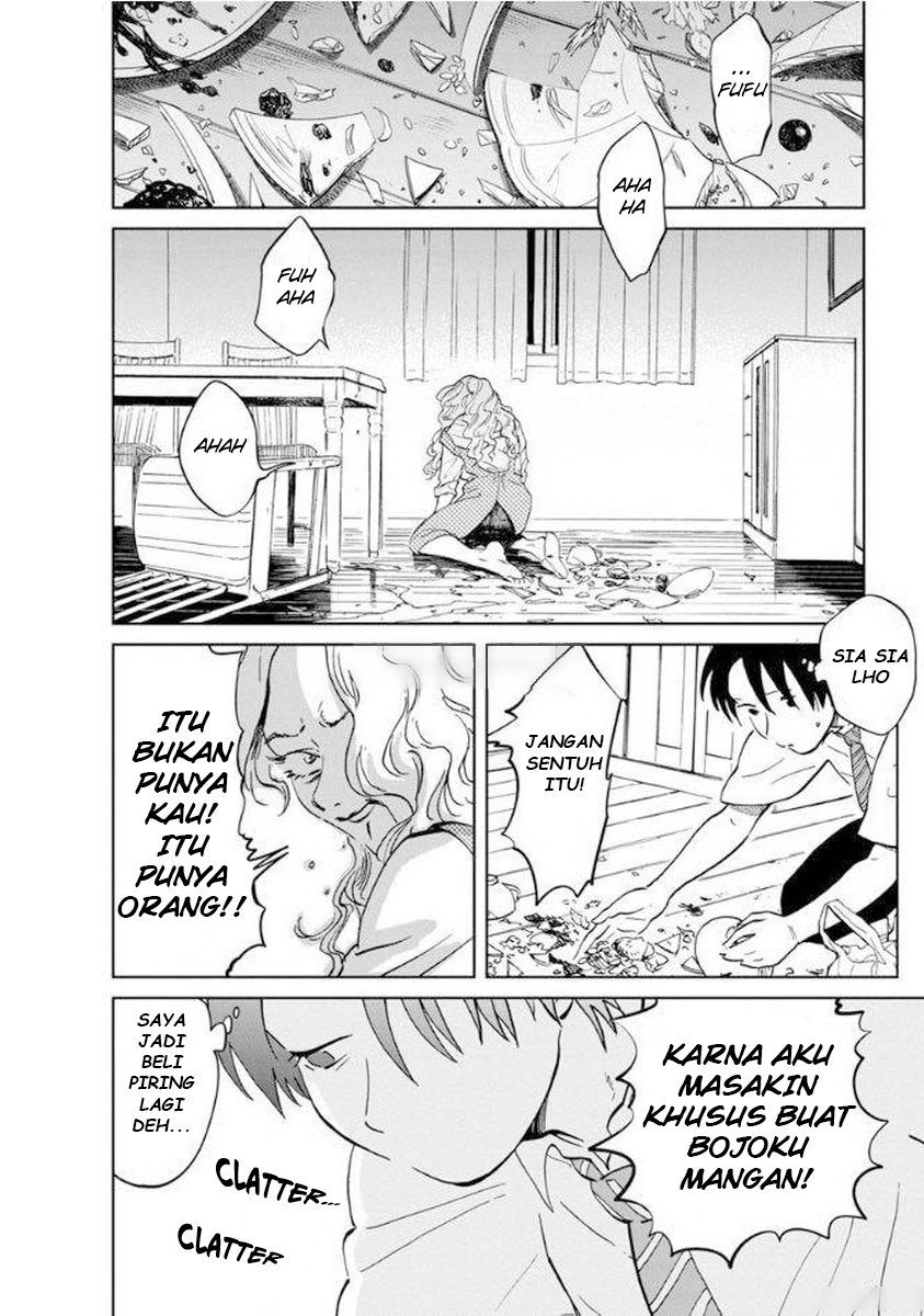 Yakedo Shoujo Chapter 7 - halaman 15