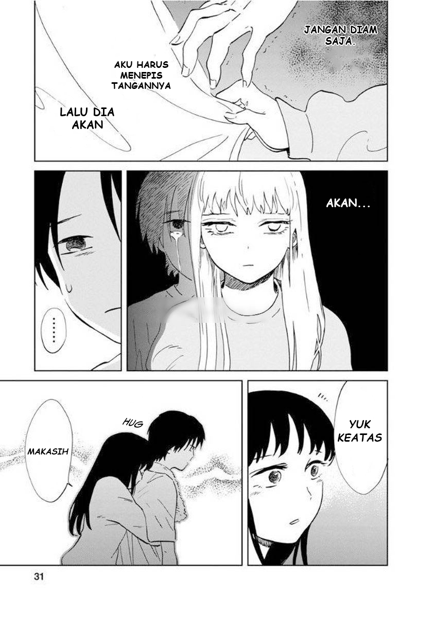 Yakedo Shoujo Chapter 7 - halaman 32