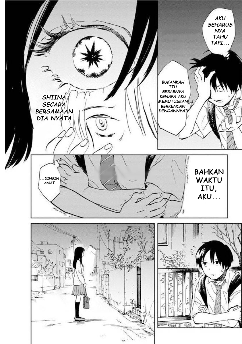 Yakedo Shoujo Chapter 7 - halaman 9