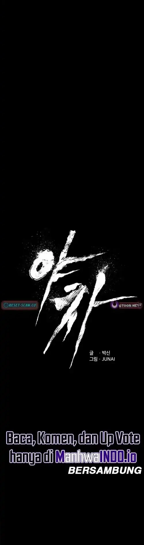 Yaksha Chapter 1 - halaman 60