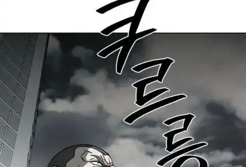 Yaksha Chapter 10 - halaman 34