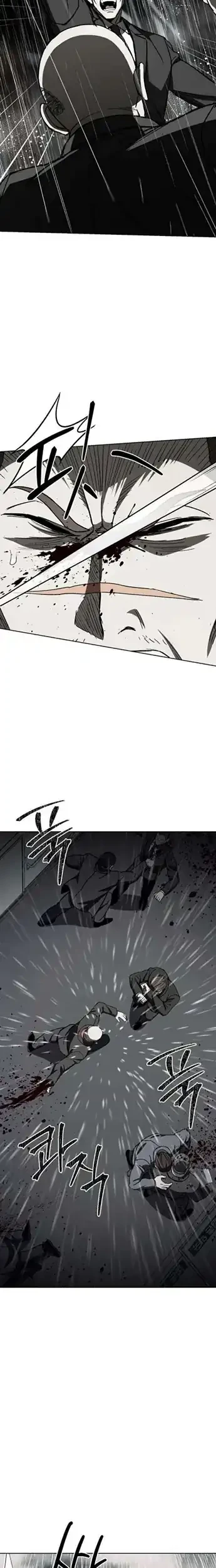 Yaksha Chapter 11 - halaman 30